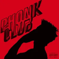 Moondeity — Fight Club Ft El$'E — обложка